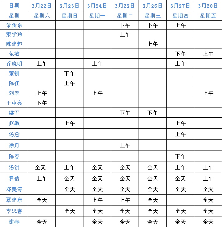 tH\ɶƷ322-32